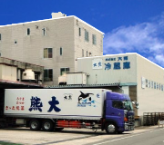 高知冷蔵