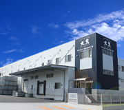 大井川鮪加工場